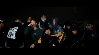 018 - Kamikaze [Music Video]