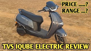 New TVS IQube Electric Scooter Price & Range Full Detail Review In Hindi | TVS IQube  Electric