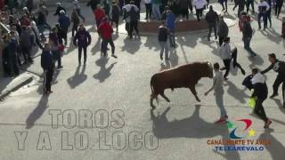 TOROS DE LA CRUZ 2017 ATAQUINESVALLADOLID 2ªPARTE