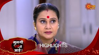 Mulgi Pasant Aahe - Highlights Part 2 | 21 Nov 2024 | Full Ep FREE on SUN NXT | Sun Marathi