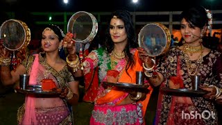 Karwa Chauth celebration 🍾 2024😳!Karwa chauth celebration in funny 😁 style Video😲!#karwachauth