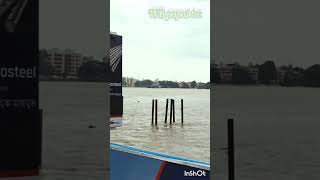 দক্ষিনেশ্বর গঙ্গার জোয়ার ।🙏🙏🙏#dakshineswar#shortvideo #short🙏🙏🙏