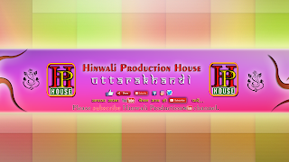 Hinwali Production House Live Stream