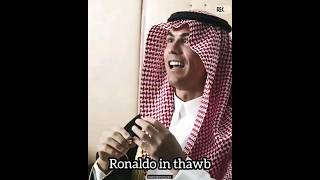 Ronaldo in muslim dress The Thawb #shorts #viral #youtubeshorts #freepalestine