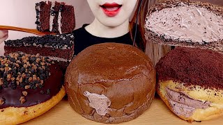 ASMR CHOCOLATE CREAM DONUTS, CREAM READS MUKBANG 초코 도넛, 초코크림빵, 다크카카오케이크 먹방 eating sounds