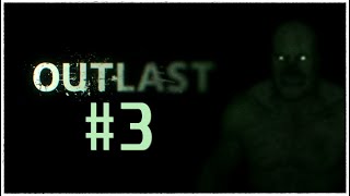 На приёме у врача! ◄ Outlast #3