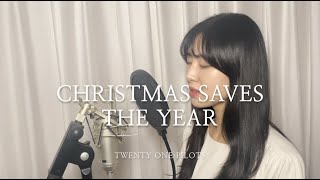 twenty one pilots - Christmas Saves The Year (acoustic ver.)(cover by Monkljae)