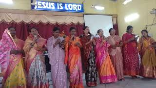 song by vemulapalli baptist church women's