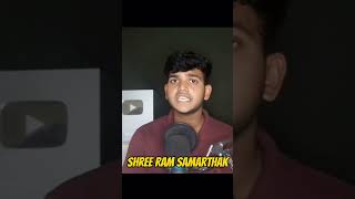 ममता बनर्जी के लिए गाय का मांस खाना उनका मौलिक अधिकार है🧐#shorts#short#shortvideo#jaishreeram#share