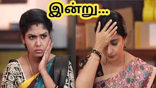 Pandian Stores 19/03/21 March Full Episode | Pandian Stores Today 19th Episode | Vijay television