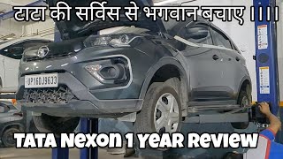 Tata Nexon 1 year Ownership Review #tata #tatanexon