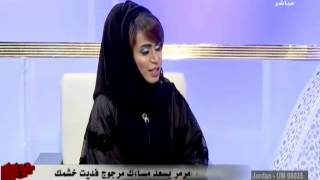 برنامج أحلى مساء 02-05-2013