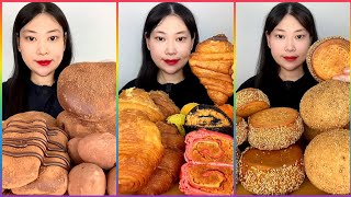 ASMR CHINESE FOOD MUKBANG EATING SHOW | 먹방 ASMR 중국먹방 (Fat Meat, Pork Fat, Pork Belly, 🍜Noodles)