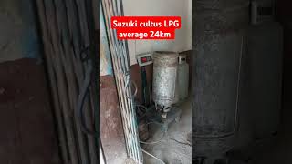 Suzuki cultus LPG average #youtubeshorts #lpg #viral #suzukicultuslpg