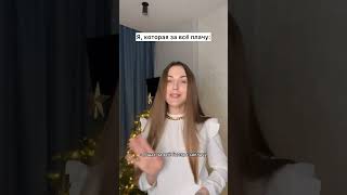 Те самые лучшие подруги #tiktok#рекомендации #рек #Shorts