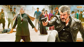 Ajith Kumar South Hindi Dubbed Action Movie 1080p Full HD " Citizen " Action Love Story Movie