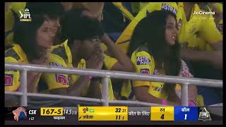 IPL 2023 Finale CSK vs GT