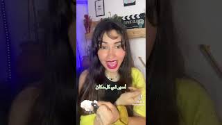 ارسم السعاده في كل عيد اضحى 😍🐑. اغنيه سحر#عيد_الاضحى  #shortvideo #تونس #shorts #لايك_اشتراك #سعودية