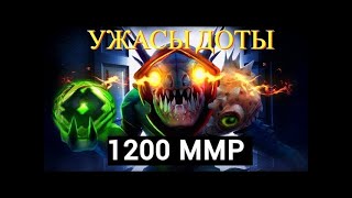 🔴КАК АПНУТЬ 2К ММР???!!! | СТРИМ DOTA 2🔴