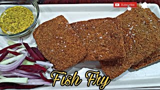 Fish Fry | Bengali Fish Cutlet with Bhetki | কলকাতার বিখ্যাত ফিস ফ্রাই | Kolkata Special Fish Fry