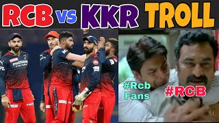 Match 6 - RCB vs KKR troll - Ipl 2022 - Ipl tamil troll - 90s uncles