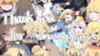 My Ame Animation Compilation Thank you for 4 amazing years 【Watson Amelia】