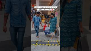 Shopping with Wife Expectation Vs Reality 🛍️😂 #comedy #tamil #viral #india #trending #shorts