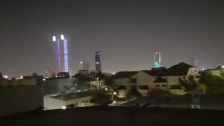 Riyadh At Night.