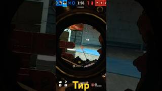 Тир.Rainbow Six Siege LostTime #shorts  #short