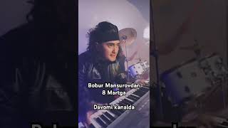 Bobur Masnurov  - 8 Mart  #tiktok #boburmansurov #trend #like