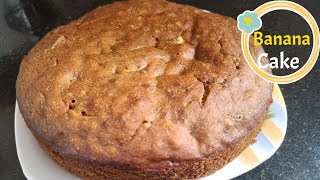 Banana Cake Recipe in Tamil | How to make Banana Cake | No Oven Banana Cake Recipe | Egg Banana Cake