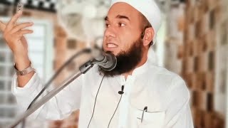 Rizaq me barkat k lie behtareen wazifa || Her mushkil se nijat @MuftiAttaUrRehman