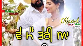 Veehni || Himmat Sandhu || Gurpal Dhillon New Romantic Punjabi WhatsApp Status 2020