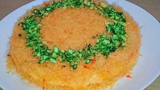 perfect kunafa recipe || creamy kunafa || by imad's kitchen