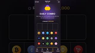 TapTrend Daily Combo 19 November | Claim Daily Rewards Combo | 19 November #taptrend #crypto