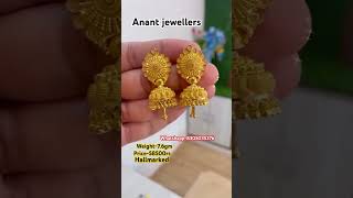 New hallmark gold jhumka designs #jhumki #jhumkas  #trendingnow #jewellery #gold #gold #new  #viral