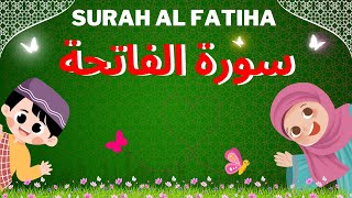 Learn surah al fatiha for kids || Learn quran for kids || Surah fatiha for beginners || Surah fatiha