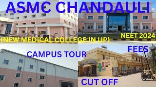 New Medical College in UP || Chandauli Medical College || Baba Keenaram || NEET 2024 ||Caring Doctor