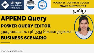 How to append query in power bi power query editor தமிழில் - complete tutorial