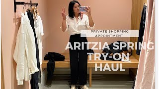 ARITZIA PRIVATE SHOPPING APPOINTMENT | SPRING TRY ON HAUL