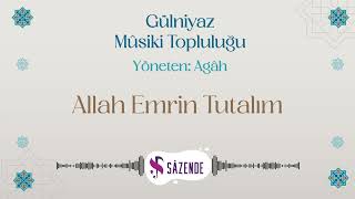 Allah Emrin Tutalım | Enstrümantal Fon Müziği | Turkish Instrumental Music