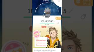 Transferring my 100% Perfect IV Banette in Pokemon GO