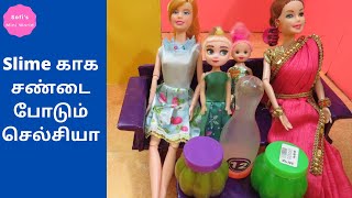 அழகான குடும்பம் Episode 36 | tamil barbie | barbie story | sofis mini world