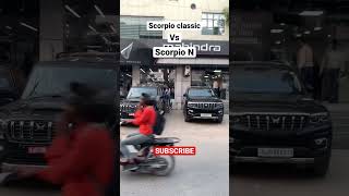 Scorpio Classic VS Scorpio N Black Colour😍|Konsi logye ?#short #youtubeshorts #shorts #viral #trend