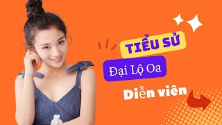 Tiểu Sử Đại Lộ Oa 代露娃 Dai Lu Wa - Nữ Phụ A Niệm Trong Trường Tương Tư