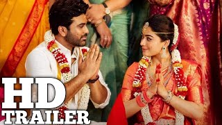 Sharwanand Birthday Special Teaser | Aadavallu Meeku Johaarlu | Rashmika | DSP | Tirumala Kishore