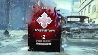 Gears Of War 3 -   Guardian Multiplayer