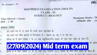 class 11 Biology  Mid term examination 2024-25 (27/09/24) कक्षा 11 Biology  Question paper