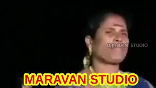 தேவர் கும்மி பாடல்||#MARAVANSTUDIO