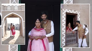 🔴(Live) Wedding Ceremony : Sahil Weds Sonal || 21 Jan 2023